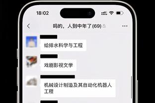 阿莱格里谈与国米争冠：就像保安抓小偷，有人领跑就有人追赶